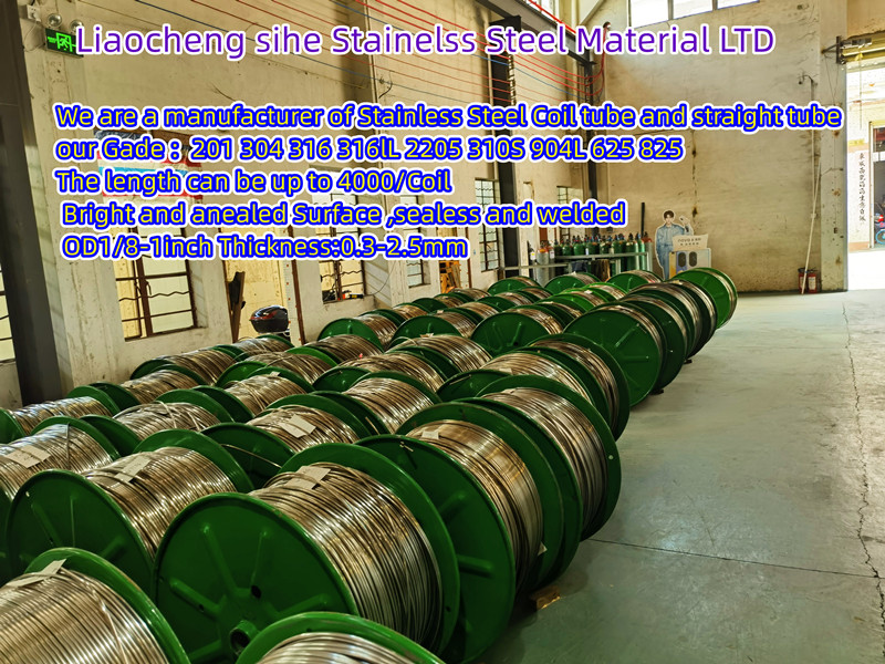 Seamless Stainless Steel Coil Tubing