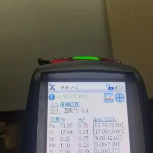 AISI  321 Stainless Steel Sheet & Plate 1mm*1220*2440mm