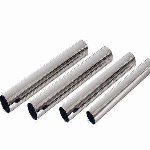 JIS SUS316  stainless steel hystraulic tube